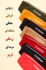 شلوارک کلوین کلاین بوتیک پاپلی