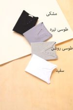 بلوز یقه دلبری بوتیک پاپلی