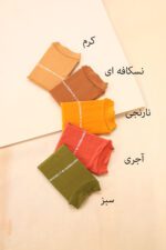 یقه اسکی فونت بوتیک پاپلی