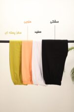 شلوارک راحتی زنانه