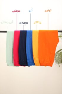 شلوارک پنبه دخترونه