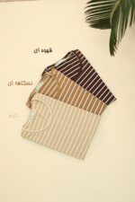 تیشرت راه راه نخی