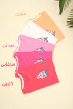کراپ دخترونه پاتریک