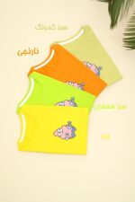 کراپ پاتریک دخترانه