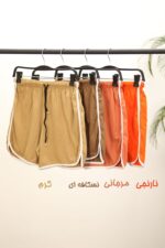 شلوارک ورزشی دخترانه