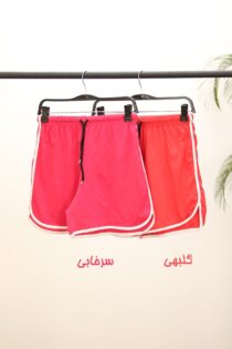 شورتک ساده دخترونه
