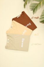 تیشرت نخی دخترونه
