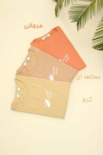 تیشرت باکسی دخترونه