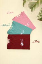 تیشرت سایز بزرگ زنانه