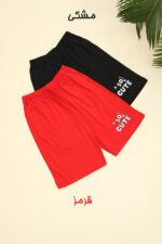 شورتک ساده دخترونه