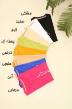 تیشرت لش دخترونه