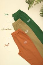 شلوارک بلند زنانه