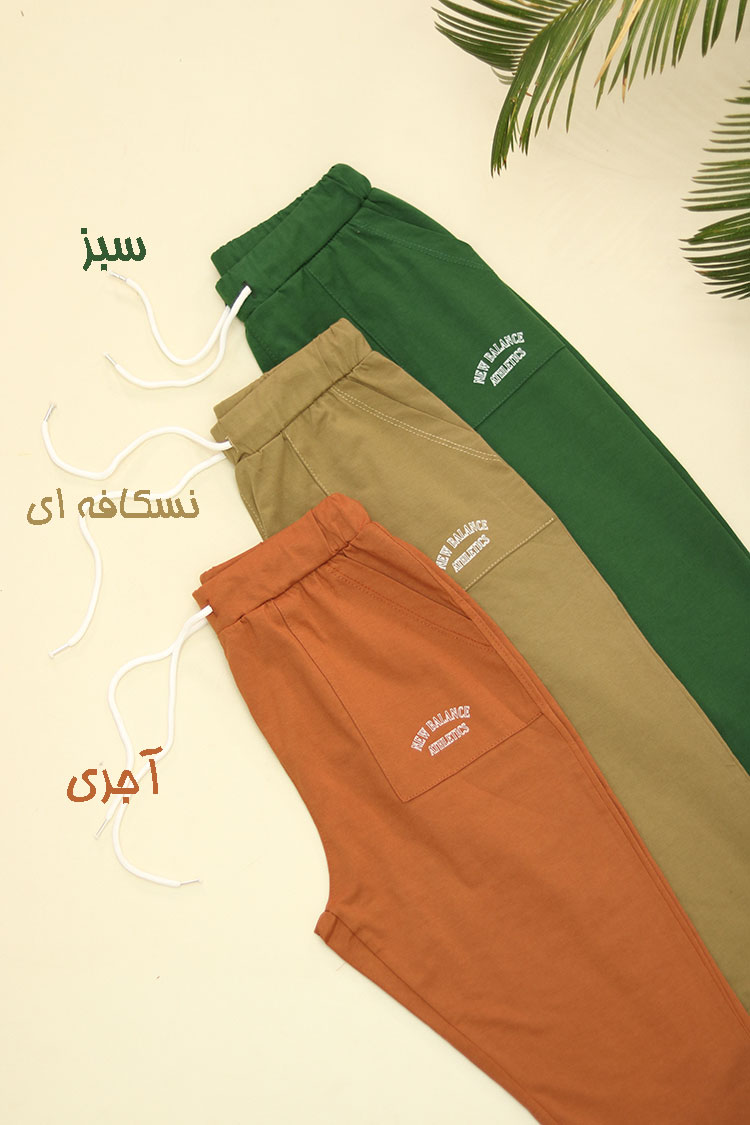 شلوارک بلند زنانه