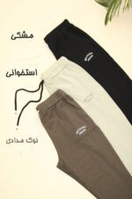 شلوارک مشکی زنانه