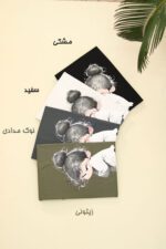 تیشرت مشکی زنانه