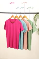 تیشرت یقه هفت زنانه