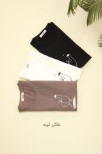 تیشرت اورسایز زنانه
