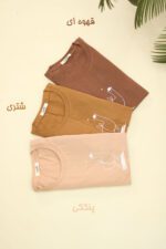 تیشرت سایز بزرگ زنانه