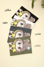 تیشرت دخترونه عروسکی