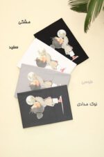 تیشرت زنانه نخی