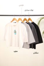 کراپ اورسایز زنانه