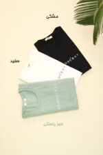 تیشرت زنانه پاستیلی