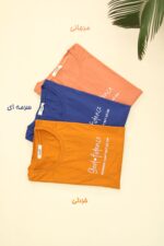 لانگ دخترانه ساده