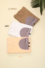 تیشرت استین 3رب