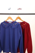دورس پاییزی زنانه
