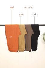 شلوارک زنانه بلند