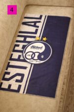 حوله ورزشی استقلال