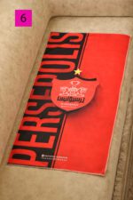 حوله باشگاهی پرسپولیس