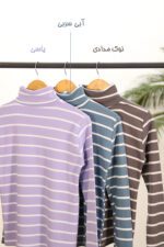 بلوز رینگی زنانه