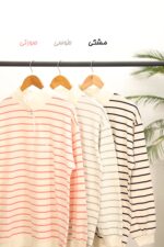 دورس راه راه نیم زیپ