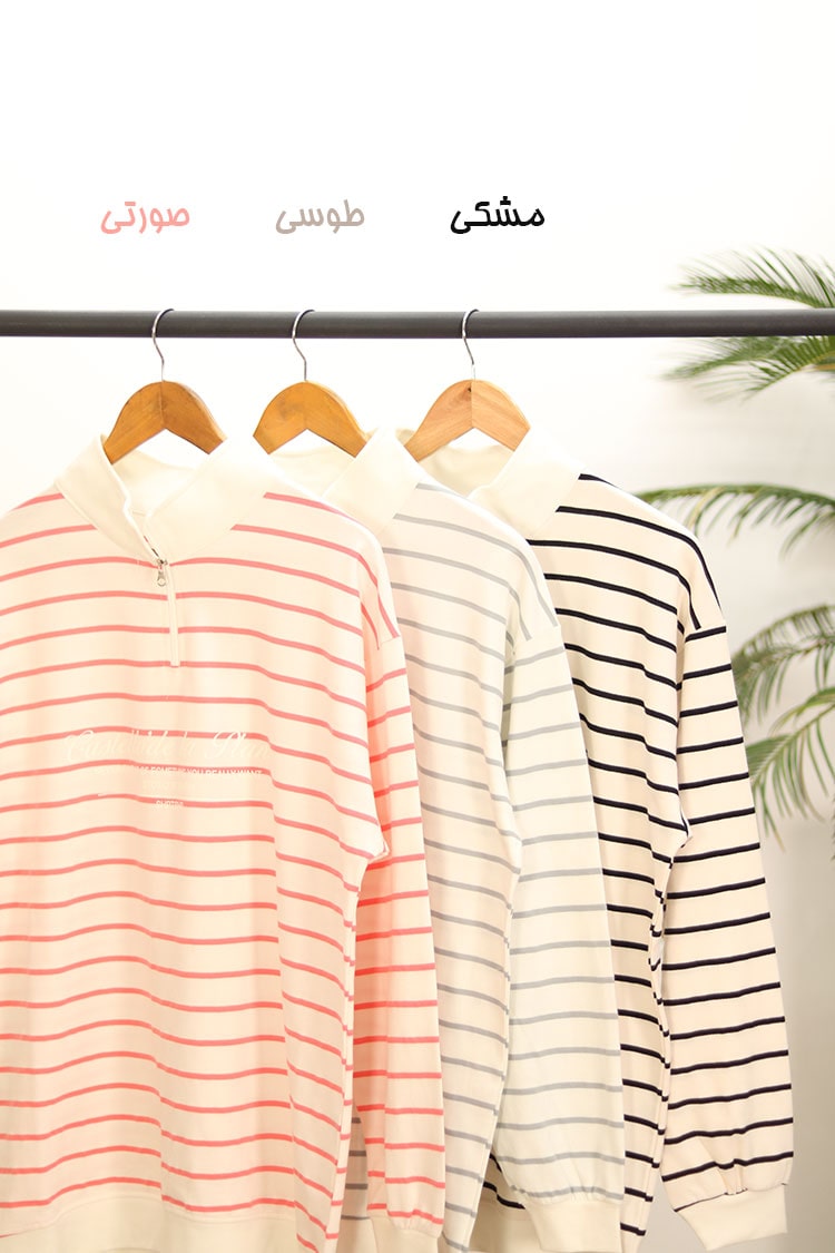 5237(7)-min دورس راه راه نیم زیپ