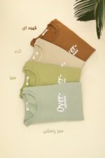 دورس دخترانه سایز بزرگ