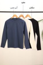 بلوز قواره دار زنانه