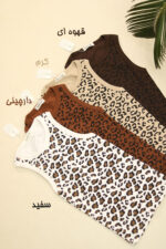 تاپ دخترانه پلنگی