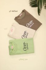 بلوز دخترانه ساده