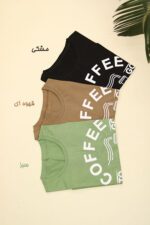 کراپ لش دخترانه