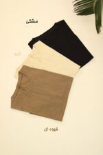 کراپ زنانه قواره دار