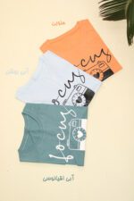 کراپ دخترانه نخی