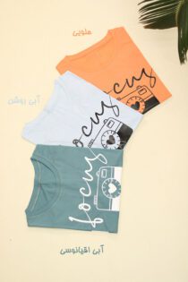 کراپ دخترانه نخی