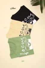 تیشرت استین پاکتی