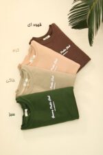 دورس ضخیم توکرکی