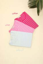 تیشرت راه راه نخی