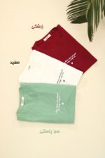 تیشرت باکسی دخترانه