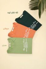 تیشرت خونگی زنانه