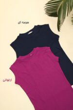 تاپ ساده زنانه