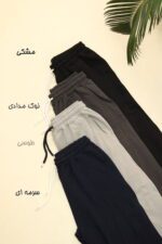 جاگر طوسی دخترانه